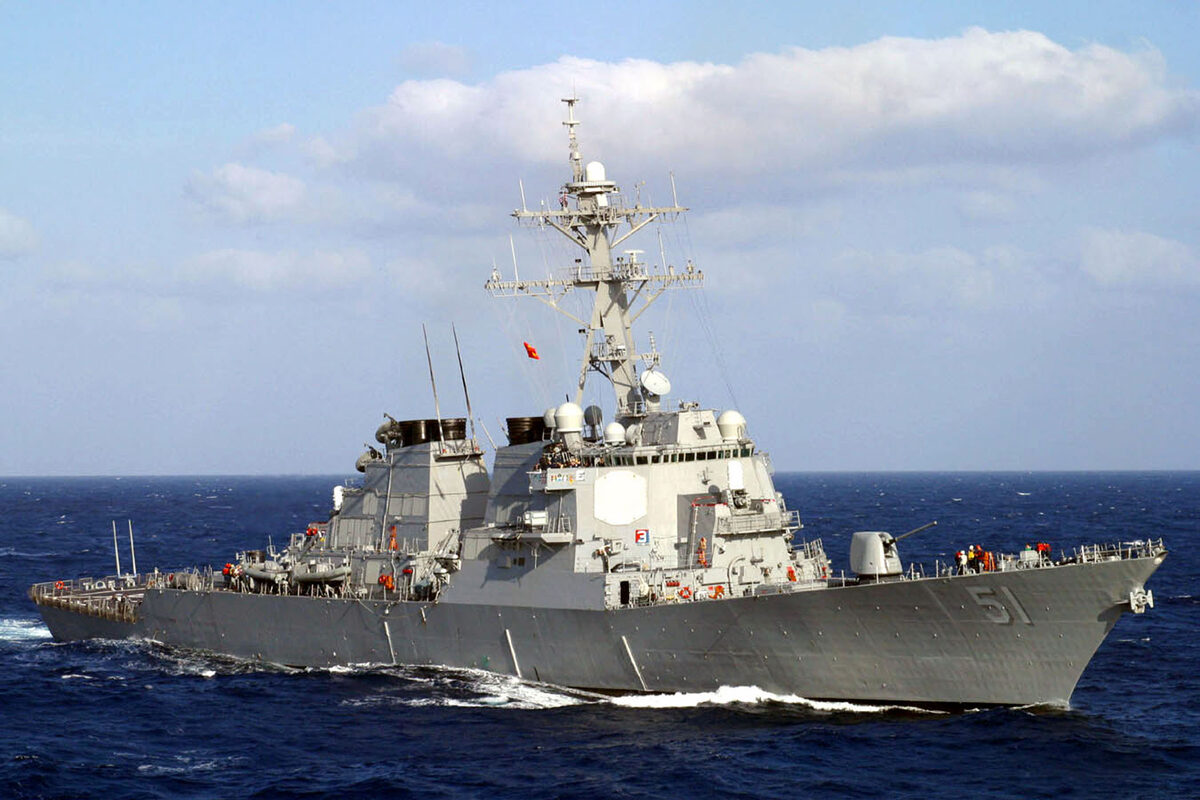 Lockheed Martin Wins $200.8M Navy Contract for AEGIS Training Support Across Six Foreign Military Sales Partners